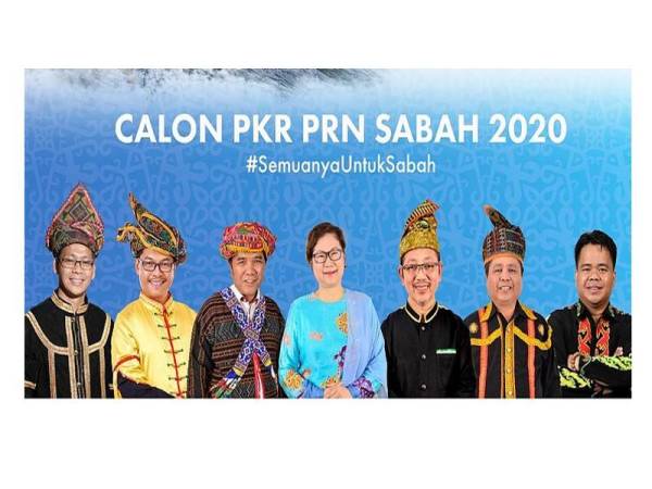 Dari kiri, Peto Galim, Mustapha Sakmud, Sazalye Donol Abdullah, Christina Liew Chin Jin, Abdul Rahman Yakub, Alijus Sipil dan Raymond Ahuar.