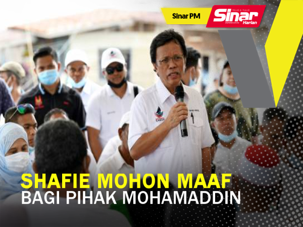 shafie portal