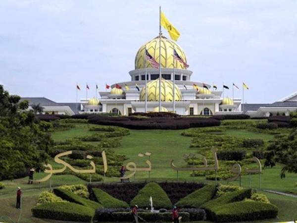 Istana Negara