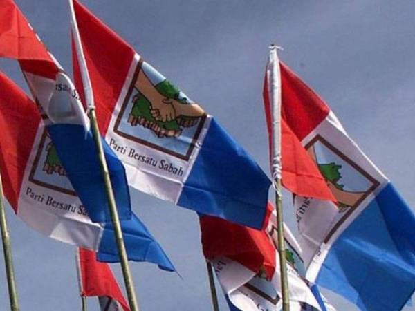 Bendera Parti Bersatu Sabah