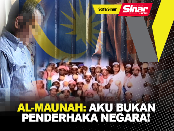 al- maunah) SOFASINAR 800