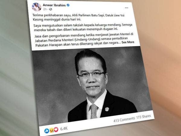 Hantaran Anwar Ibrahim di Facebooknya.