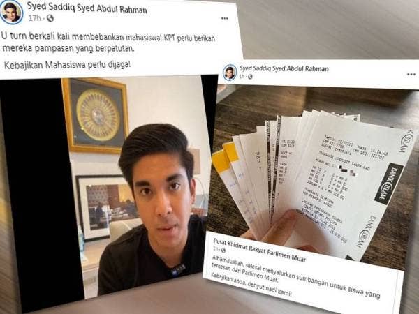 Syed Saddiq memuatnaik gambar slip transaksi bank membuktikan sumbangan daripada orang ramai telah disalurkan kepada pelajar dari Parlimen Muar yang terjejas dengan keputusan penangguhan pendaftaran IPT semalam.