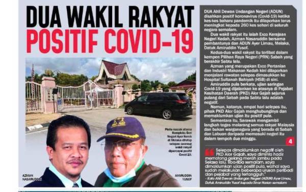 Sinar Harian melaporkan Azman dan pembantunya yang baru pulang dari PRN Sabah disahkan positif dan kini menjalani rawatan di Hospital Sultanah Bahiyah (HSB).