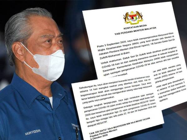 Kenyataan Muhyiddin yang menjalani kuarantin selepas Zulkifli disahkan positif Covid-19. Muhyiddin Yassin. - Foto Bernama