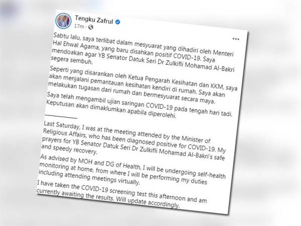 Tengku Zafrul mengesahkan beliau menjalani ujian Covid-19 hari ini.