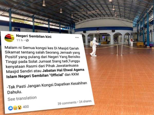 Kerja-kerja pembersihan dilakukan di masjid itu petang semalam.