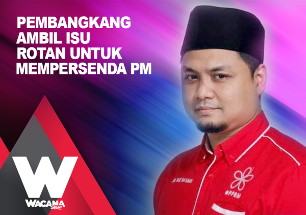 2) siri200) WACANA shorts 800