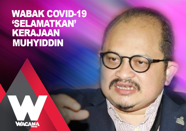 5) siri200) WACANA shorts 800