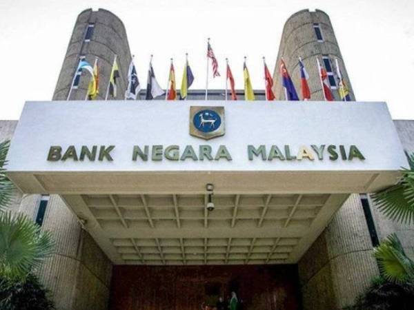 Lanjutan moratorium bank muamalat
