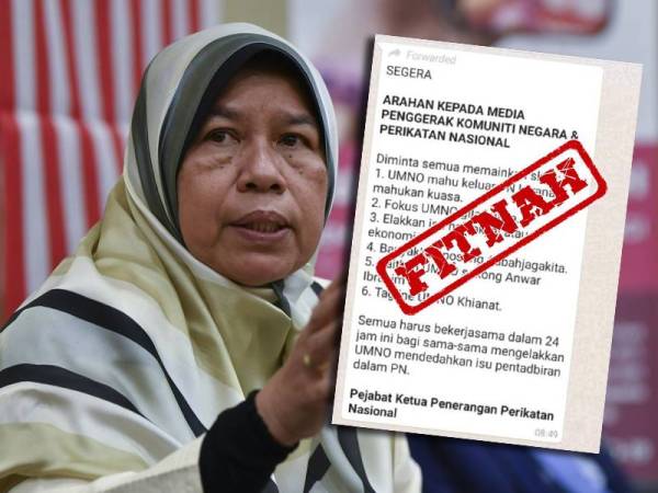 Zuraida nafi PKN terima arahan mesej tular di WhatsApp.