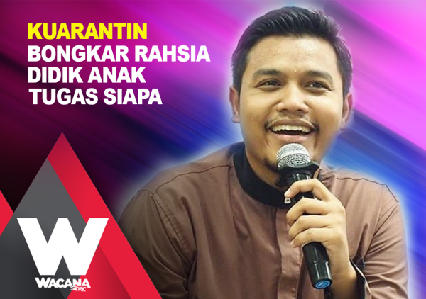 2) siri202) WACANA shorts 800