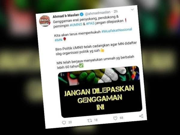 Ciapan Ahmad di Twitter beliau hari ini mengenai cadangan Biro Politik MKT UMNO agar Muafakat Nasional didaftarkan.