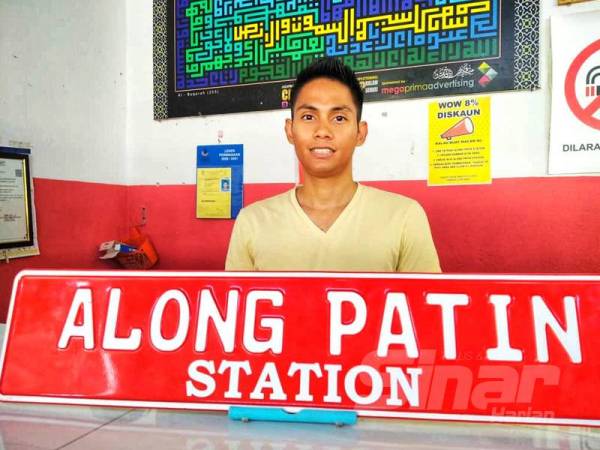 Mohd Afif Ashraf Jamaludin