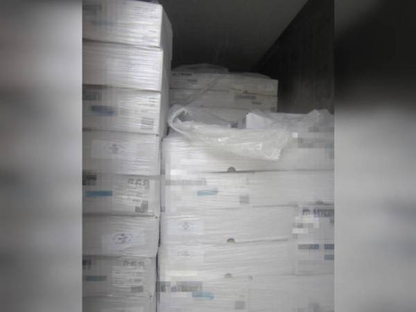 Daging babi sejuk beku dari Jerman yang dirampas Maqis di Butterworth semalam.