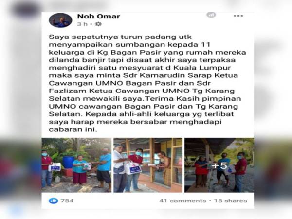 Noh memuat naik status di Facebook berhubung penyampaian sumbangan kepada mangsa fenomena air pasang besar di Kampung Bagan Pasir, Tanjong Karang hari ini.