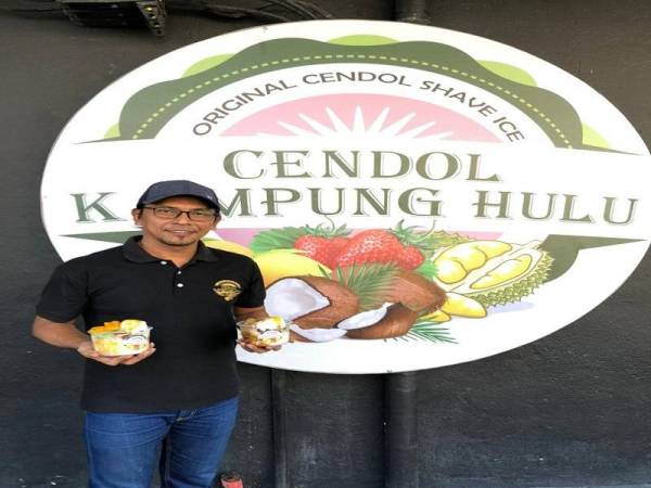 Farizal tidak pernah putus asa dan tabah berdepan cabaran memajukan perniagaan Cendol Kampung Hulu.