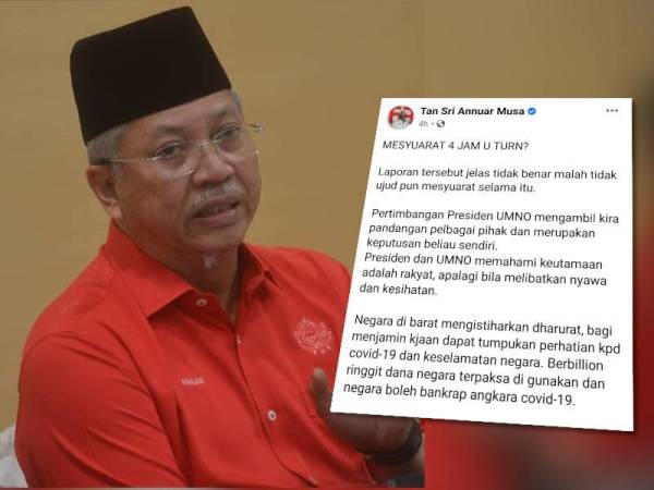 Tangkap layar kenyataan dimuat naik Annuar Musa di Facebooknya hari ini.
