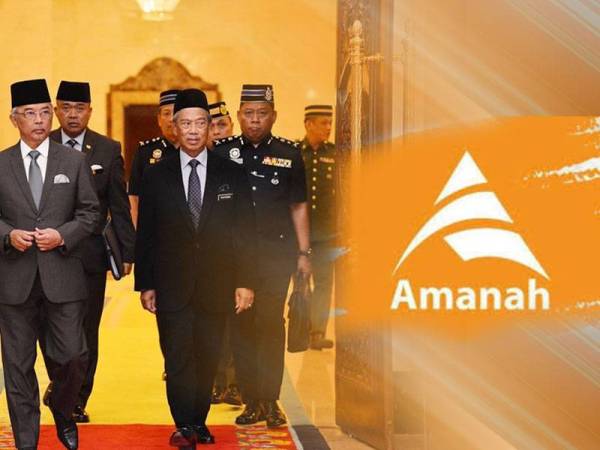 Yang di-Pertuan Agong pada ketika ini memainkan peranan yang penting ketika berlakunya kemelut politik negara.