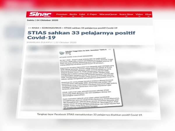 Seramai 98 individu dari STIAS telah dijangkiti Covid-19 sehingga hari ini.