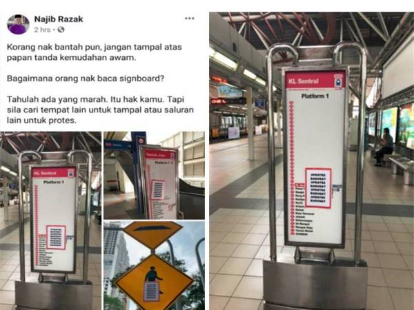 Entri di Facebook Najib susulan kemudahan awam dijadikan tempat protes darurat.