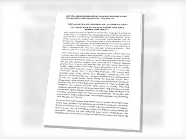 Kenyataan media kumpulan 100 ahli akademik tentang penolakan terhadap pemerintahan darurat yang dikeluarkan hari ini.