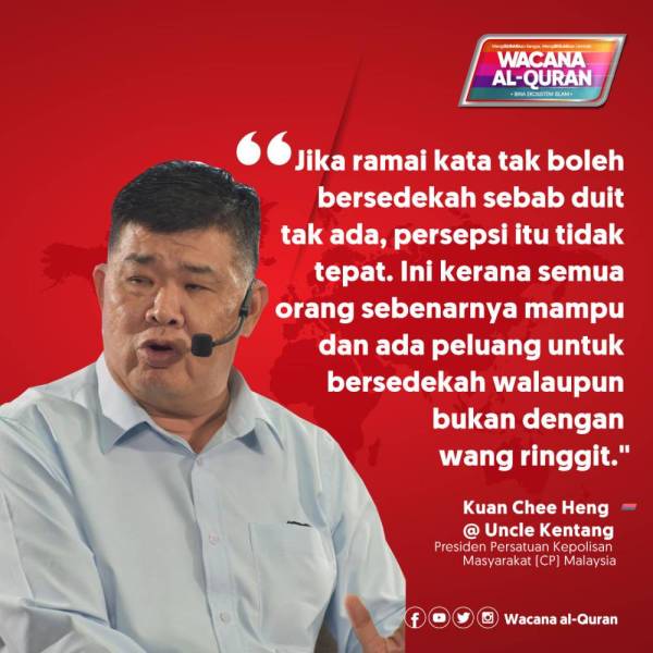 quote-uncle