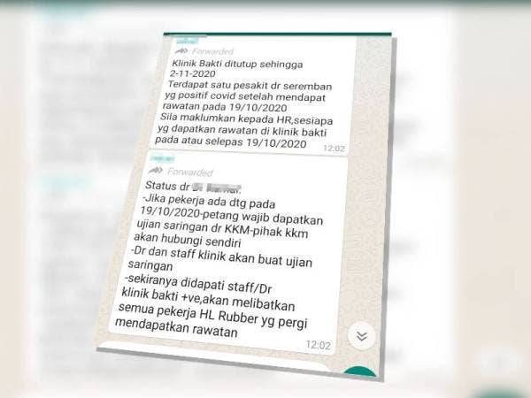 Mesej yang tular sejak pagi tadi.