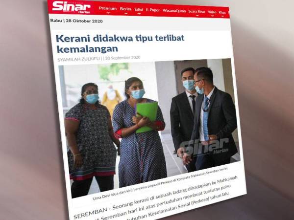 Laporan Sinar Harian terhadap tertuduh yang pertama kali dihadapkan ke mahkamah.