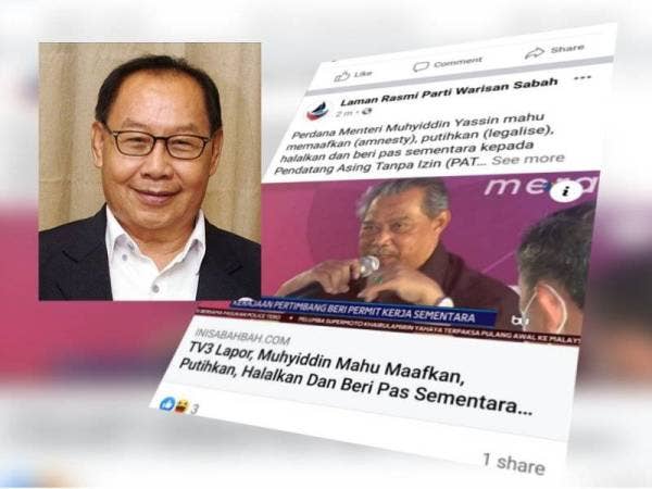 Artikel turut dikongsikan di Facebook Laman Rasmi Parti Warisan Sabah sejak malam tadi. Gambar kecil: Jeffrey Kitingan