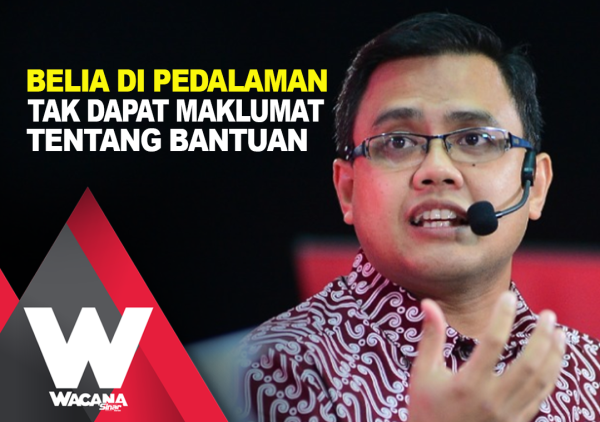 4) siri 204) WACANA shorts 800 (1)