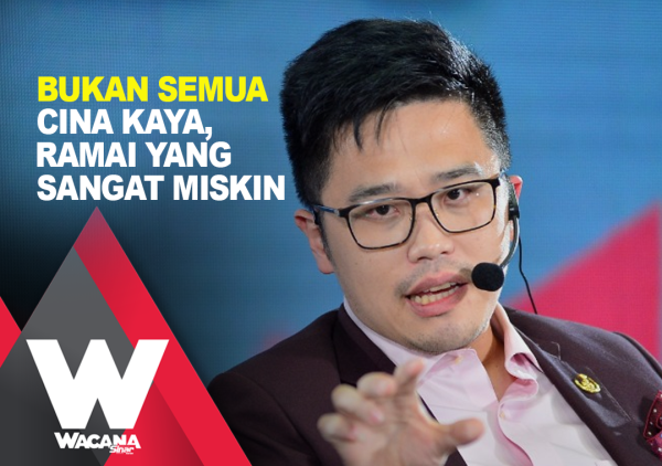 3) siri 204) WACANA shorts 800