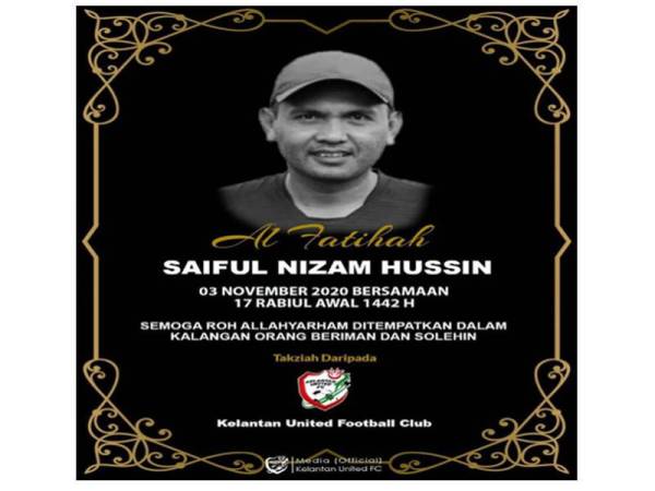 Foto Ihsan Kelantan United Football Club