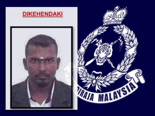 Polis mencari K Parameswaran, 31, untuk siasatan di bawah Akta Senjata Api 1971.