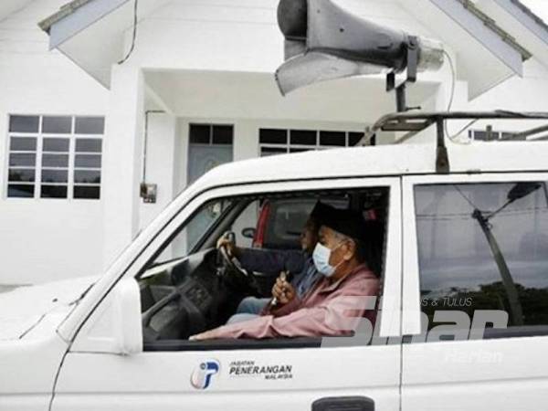 JaPen Terengganu masuk ke ceruk kampung dan bandar membuat hebahan tentang pandemik Covid-19.