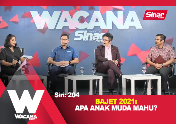 siri 204) WACANA 800