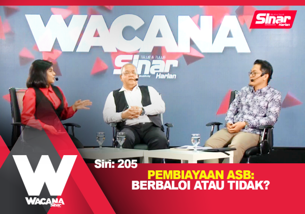 siri 205) WACANA 800