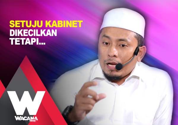 4) siri 206) WACANA shorts 800