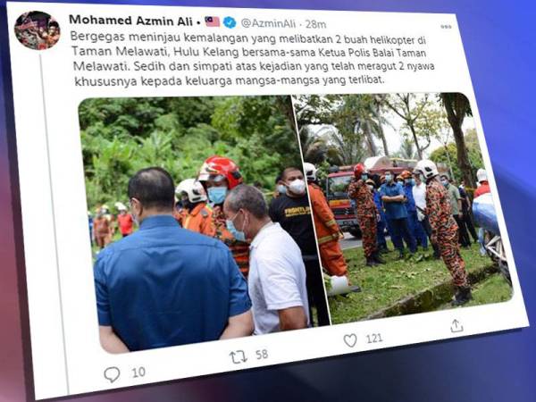 Mohamed Azmin turung padang meninjau lokasi kejadian. (Foto: Twitter Azmin Ali)
