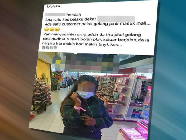 Tular gambar wanita yang memakai 'gelang pink' di sebuah kompleks membeli-belah di Bachang semalam.