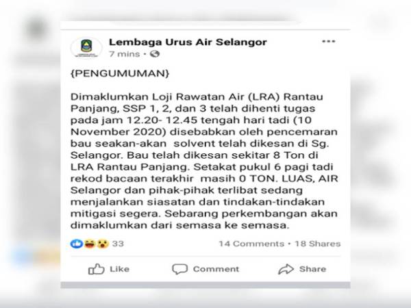 LUAS menerusi kenyataan yang dimuat naik melalui laman Facebook rasminya memaklumkan henti tugas disebabkan oleh pencemaran bau seakan-akan solvent telah dikesan di Sungai Selangor.