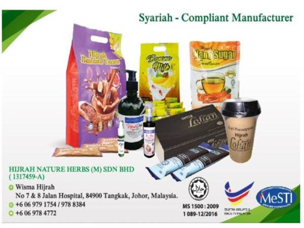 Antara produk keluaran Hijrah Nature Herbs yang memiliki sijil halal dan buatan Malaysia.