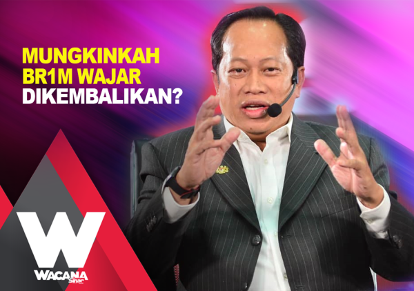 4) siri 208) WACANA shorts 800