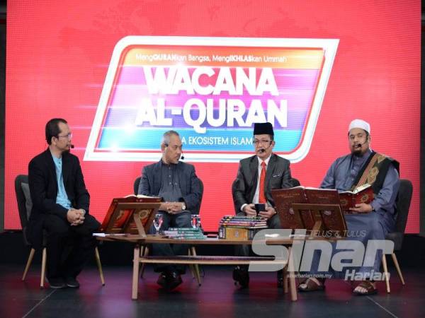 Mohd Ajib (dua dari kanan) bersama Noor Azman (dua dari kiri) sebagai panelis Program Wacana Al-Quran bertajuk ‘Masjid: Menyumbangkah kepada ekonomi negara dan Ketua Penyelidik Yayasan Wawasan Ummah Ikhlas (WUIF), Fazrul Ismail (kiri) selaku moderator serta qari jemputan, Ustaz Tarmizi Abdul Rahman (kanan).