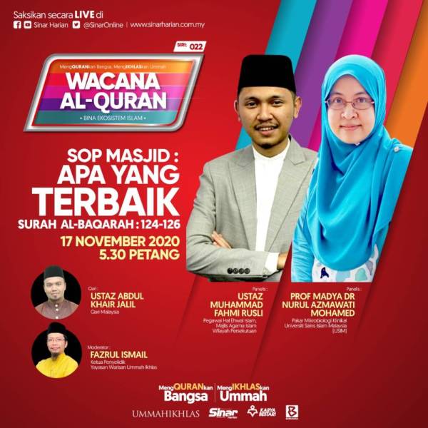 WhatsApp Image 2020-11-18 at 2.37.32 PM