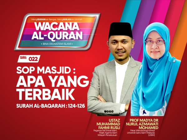 THUMBNAILS WAQ SIRI 22