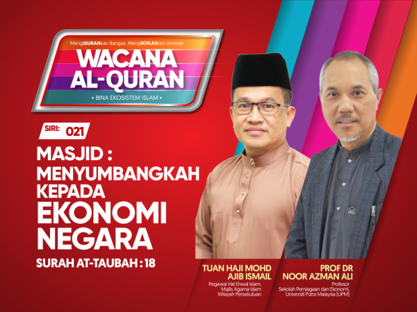 THUMBNAILS WAQ SIRI 21