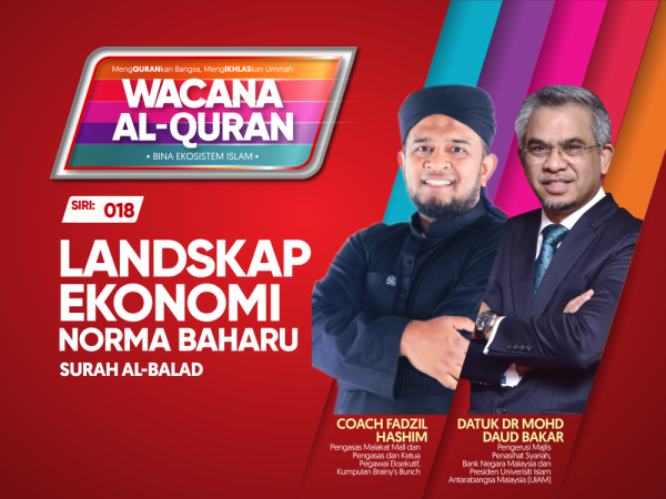 THUMBNAILS WAQ SIRI 18