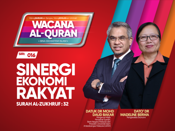 THUMBNAILS WAQ SIRI 16