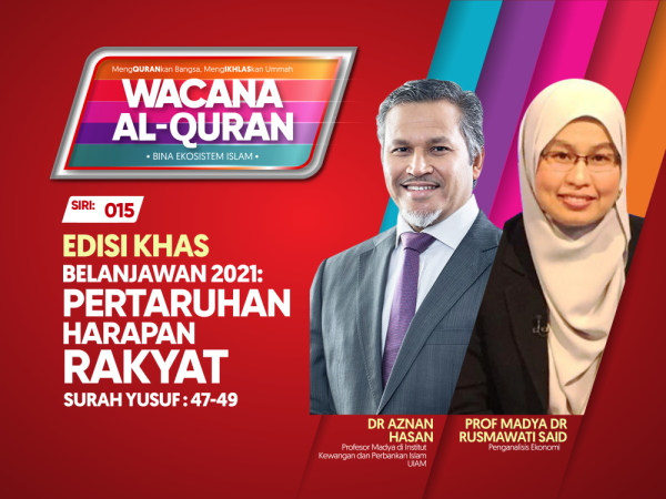 THUMBNAILS WAQ SIRI 15